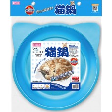 Nyanta Club Cat Dish Cooling Aluminium Plate Medium (Blue)